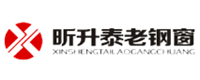 昕升泰老钢窗