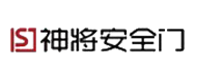 神将安全门