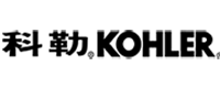科勒